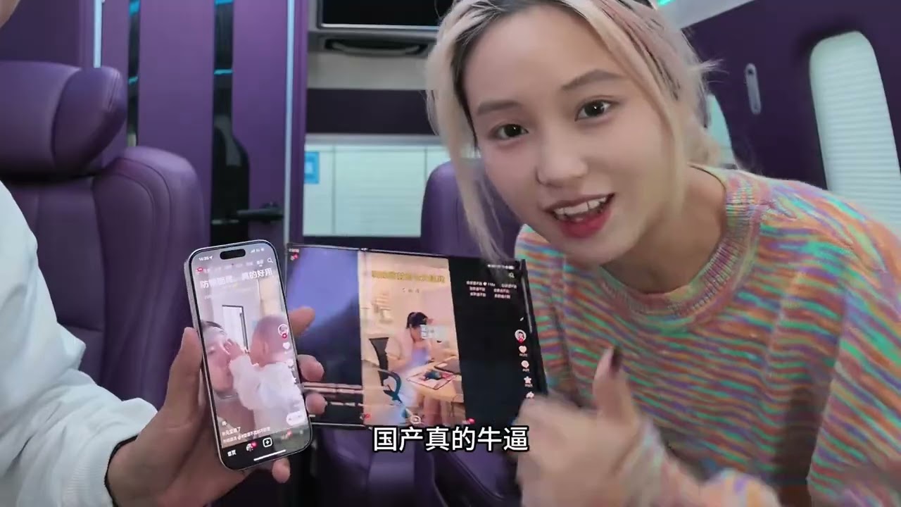 選對手機不簡單！朋友話讓我驚呆