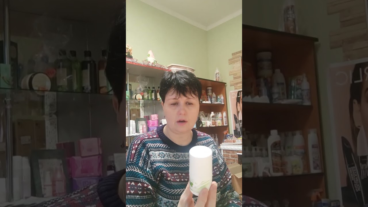 💥 Обзор небольшого заказа по 1/2026г  каталогу. 💥
