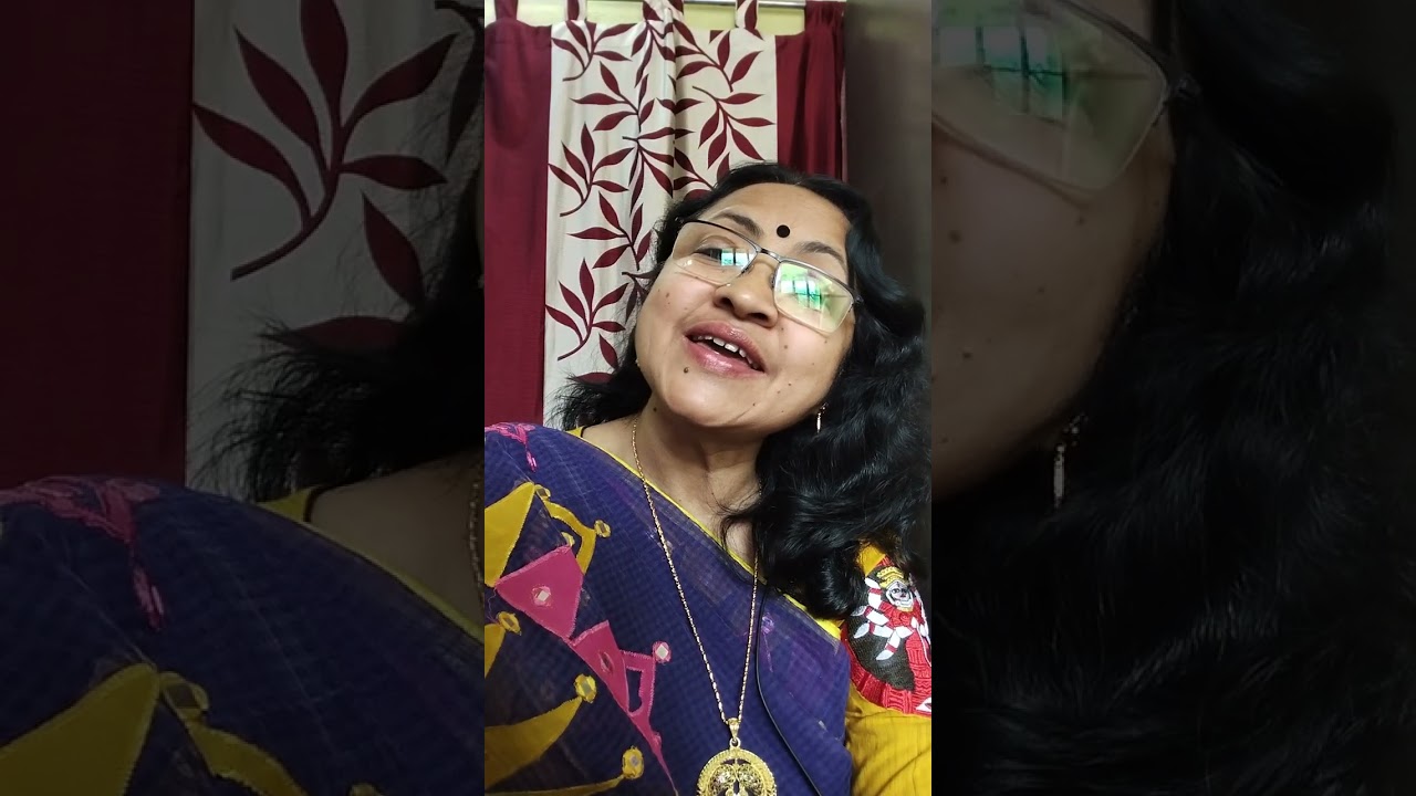 কবিতা- মনে থাকবে। কবি- আরণ্যক বসু। কণ্ঠে- রীণা দে। Mone thakbe। Kobi- Aronyak Basu।Path- Reena Dey