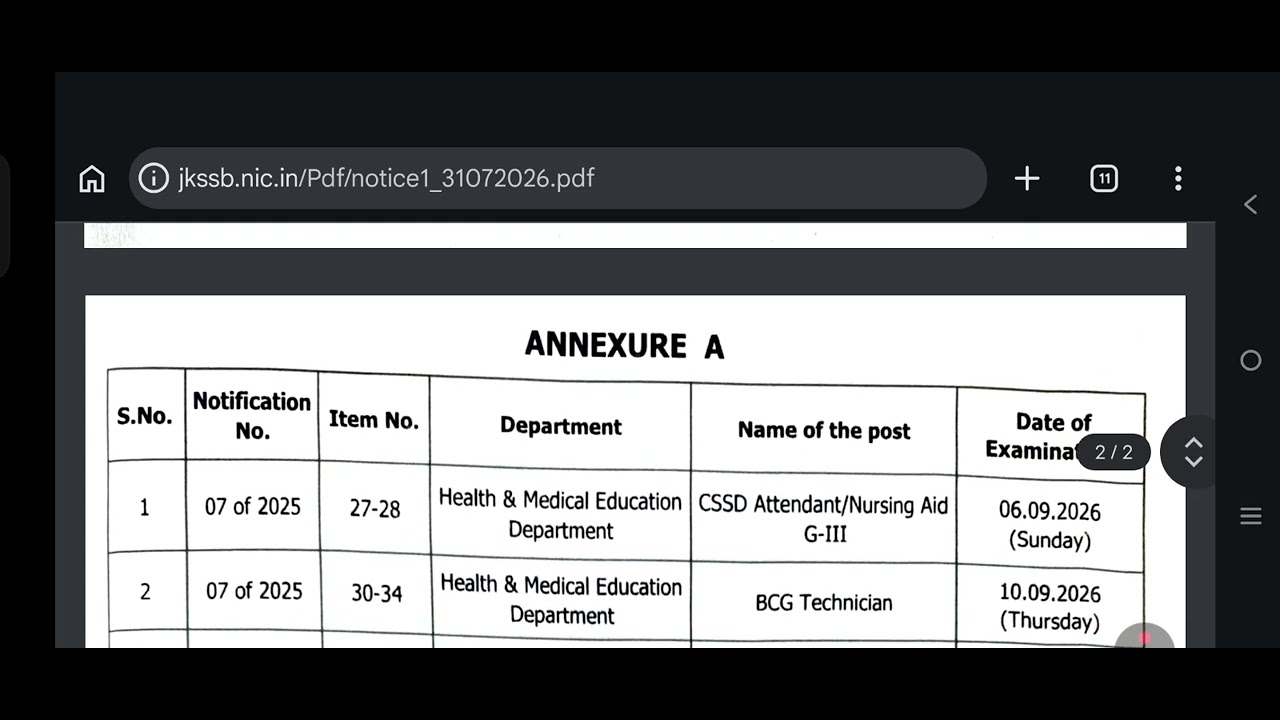 JKSSB FAA EXAM DATE OUT | JKSSB EXAM CALENDAR OUT