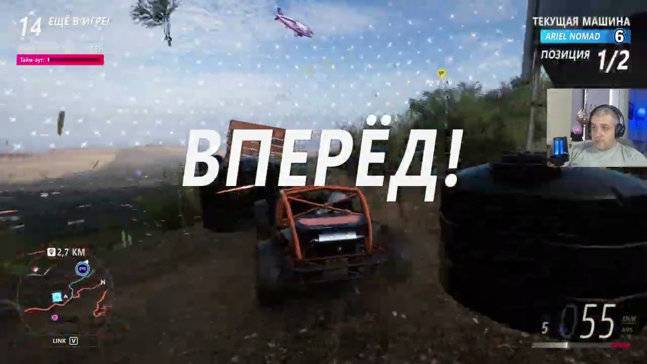 З фінішом не пощастило за то пощастило з RS6