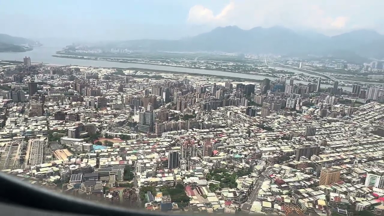 Landing to Taipei Sungshan Airport.