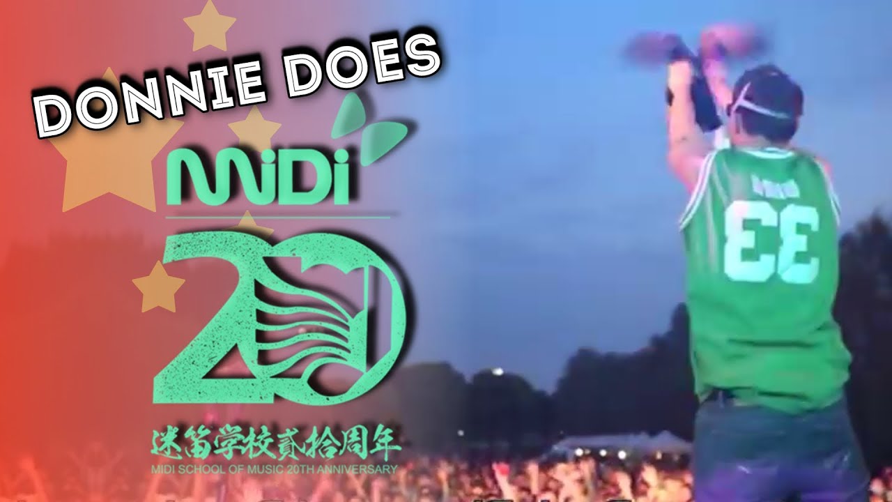 DONNIE DOES | Midi Music Fest Shanghai 2013