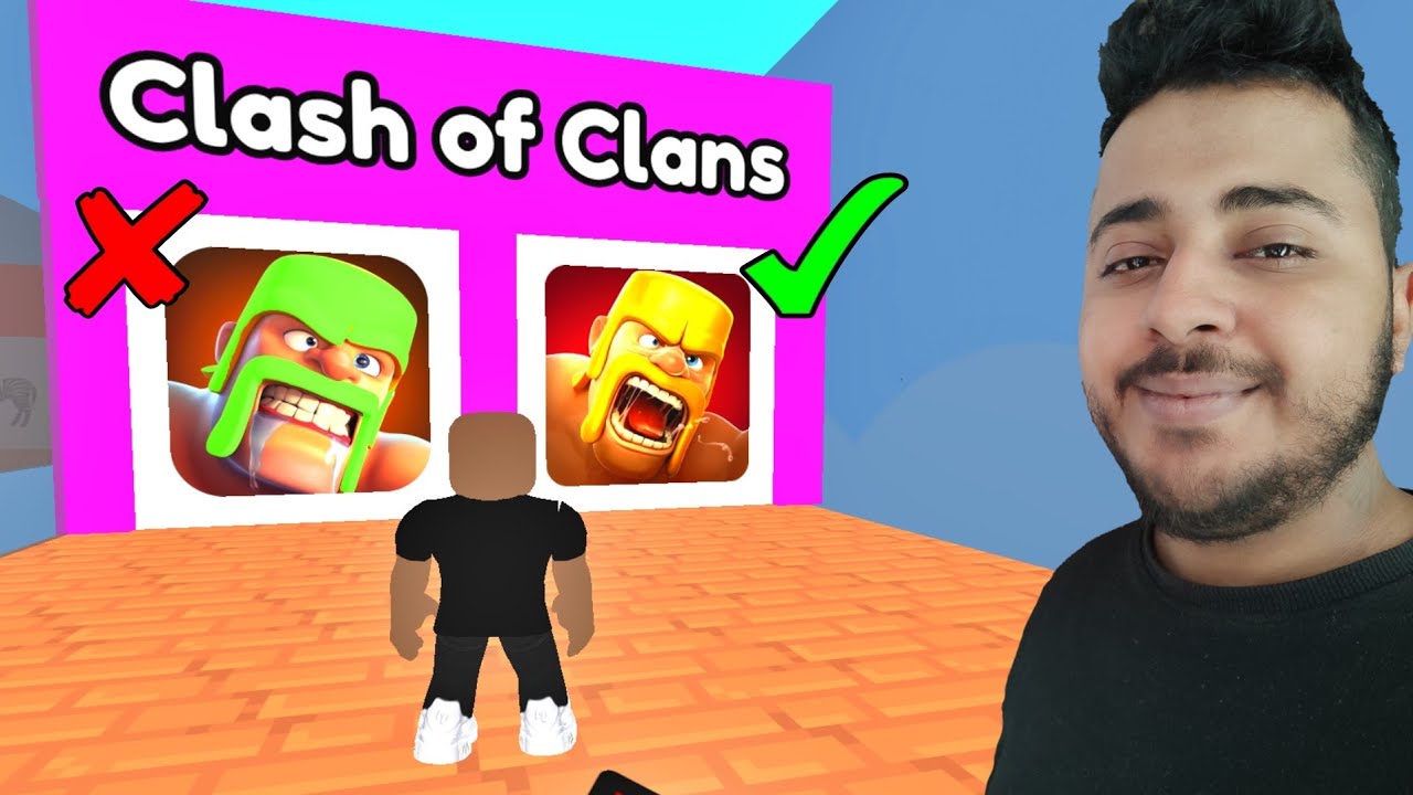 تحدي الشعارات الصحيحة في لعبة روبلوكس !!؟ 🔥😅
