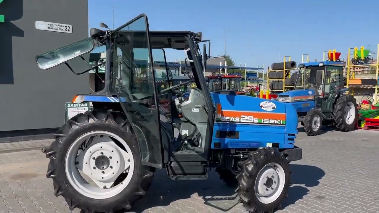 Iseki geas 29s