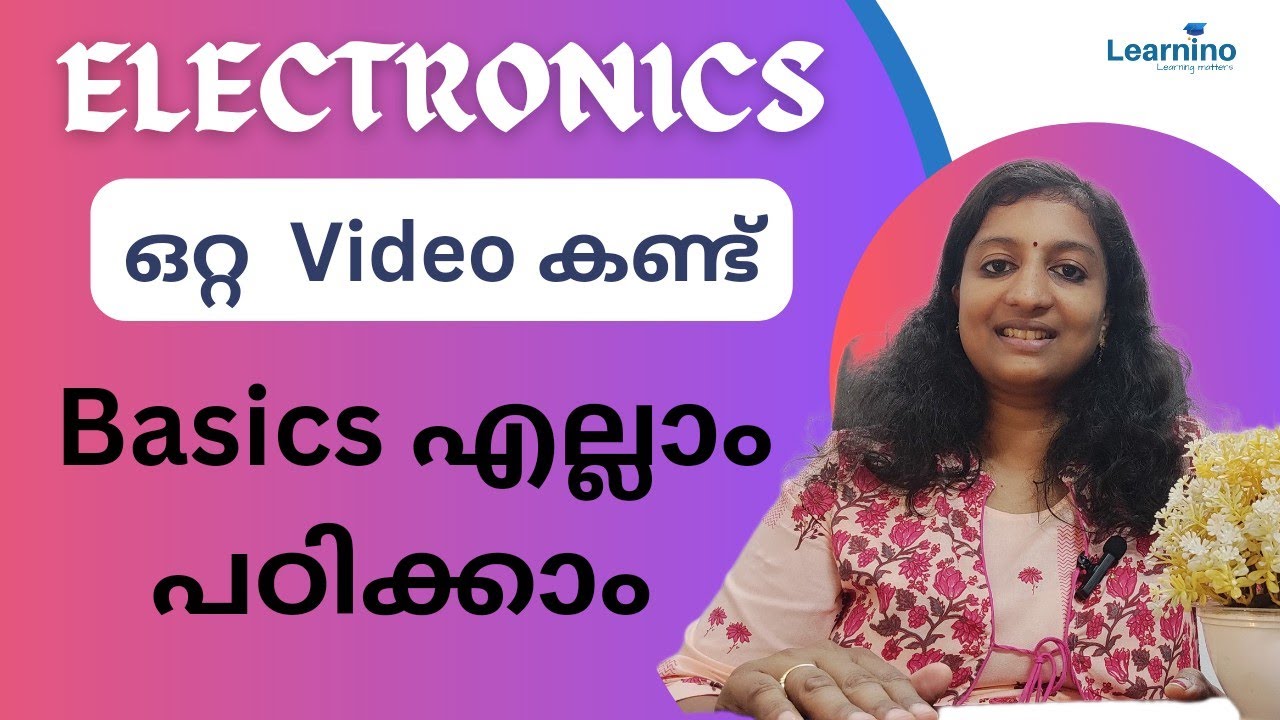 Electronics All in one video #technicalpsc tradesmam