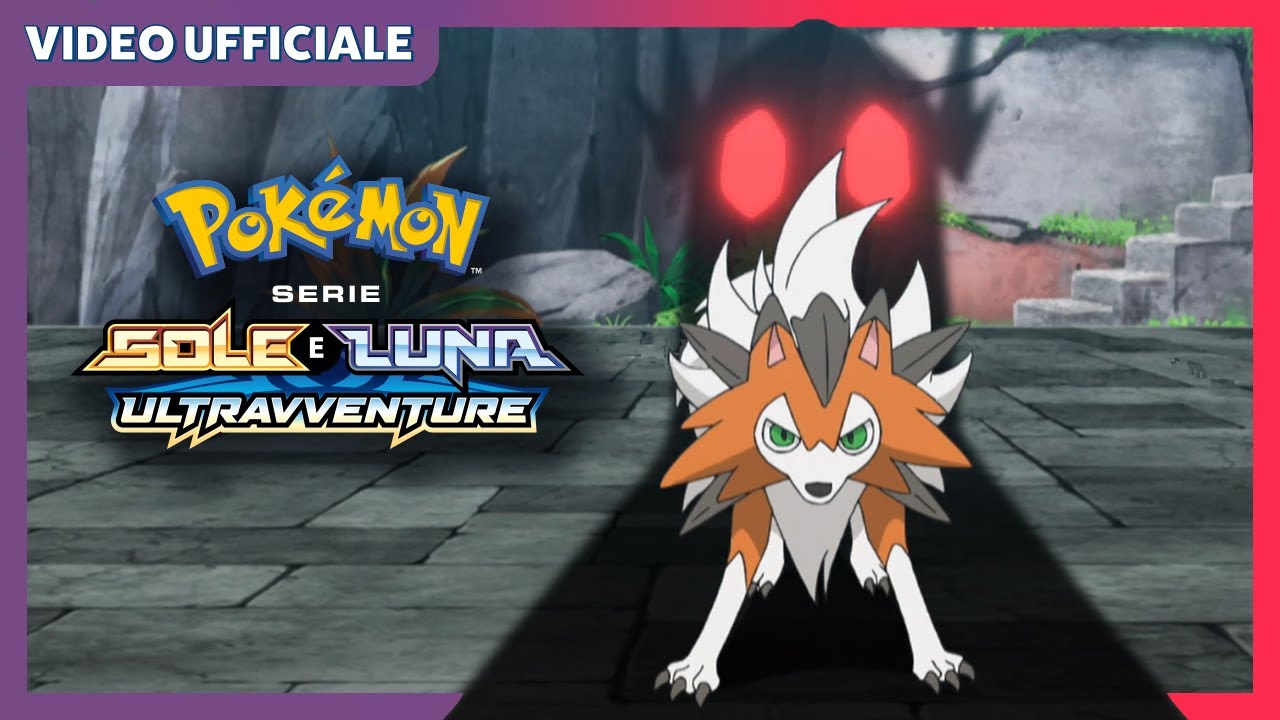 Lycanroc contro Sableye | Sole e Luna - Ultravventure | Video ufficiale