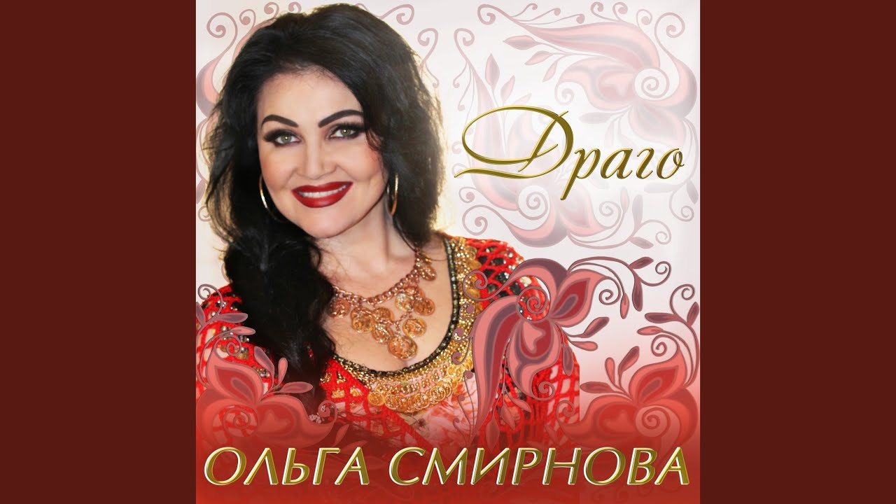 Кай ёнэ