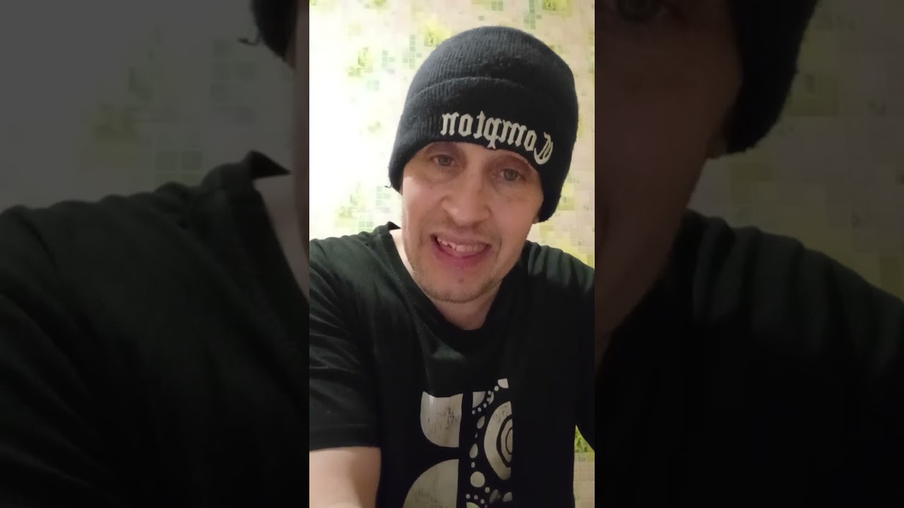 Об Иисусе 