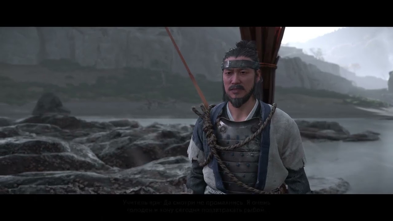 Играем в Ghost of YoteiЧ7