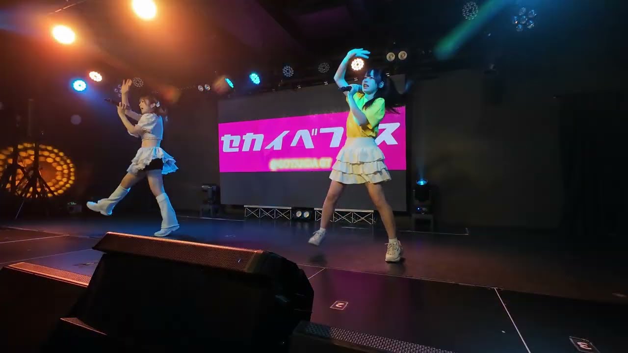 日曜日の起死回生  2025年11月2日 GOTANDA G7 セカイベフェス
