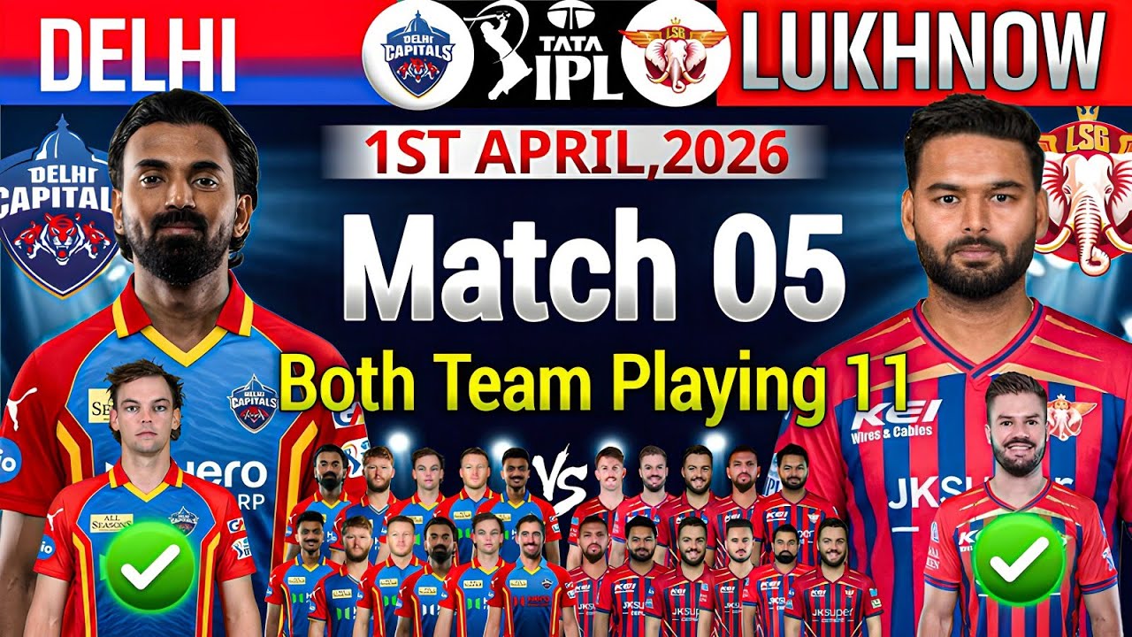 TATA IPL 2026|Delhi Capitals Vs Lukhnow Super Giants Match 5th Probable Playing11|Dc vs Lsg Ipl 2026