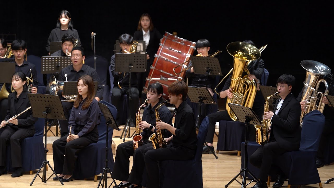 March Sky Blue Dream｜성균관대학교 관악부 SKKU Wind Orchestra