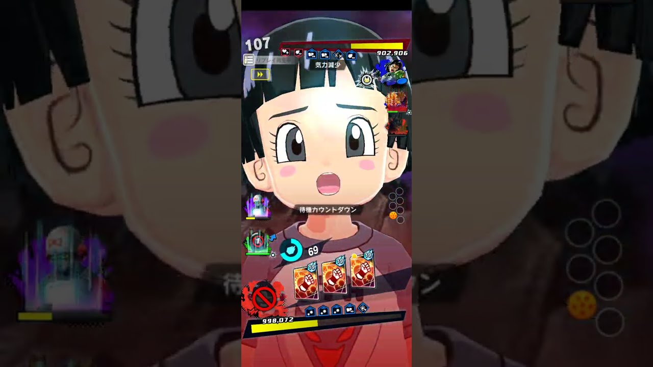 あ&hellip;悪魔たん&hellip;