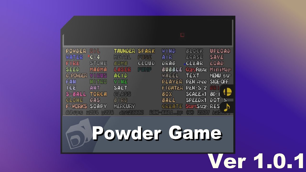 Powder Game Stage | Special Smash 1.0.1
