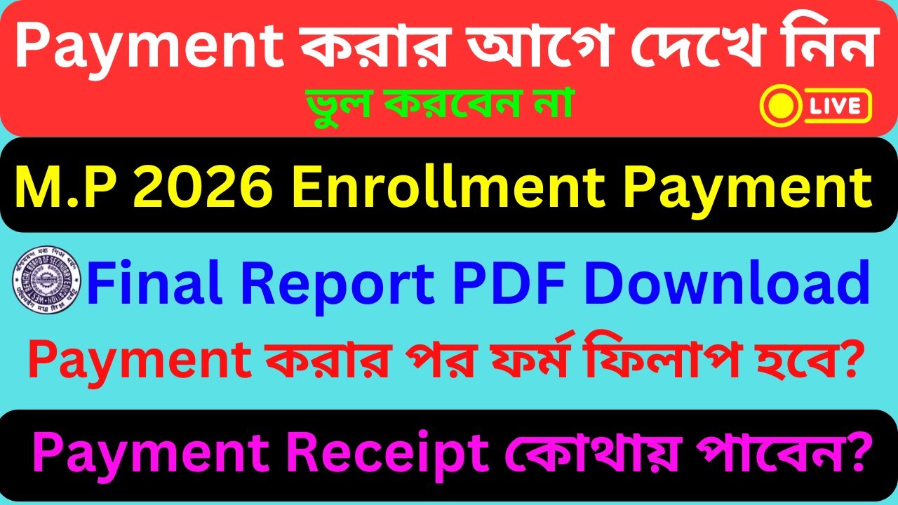 Enrollment Fees Payment for Madhyamik Exam 2026 || Online Payment Live || Form Fill Up Fees Payment