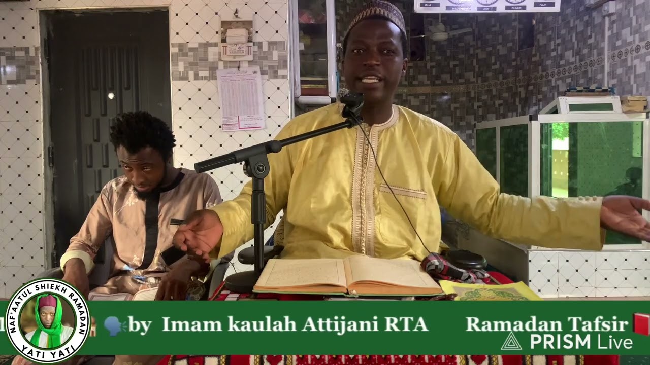 Ending of the Tafsir for the men 2026