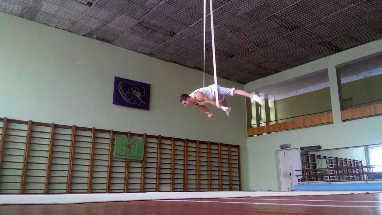 Aerial straps