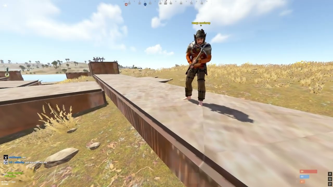 MagicRust player