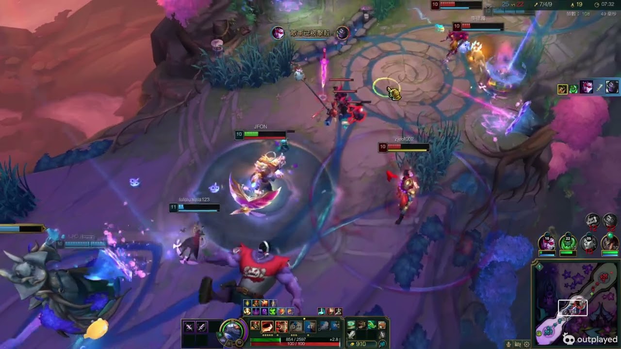 W 16/8/14 Renekton
