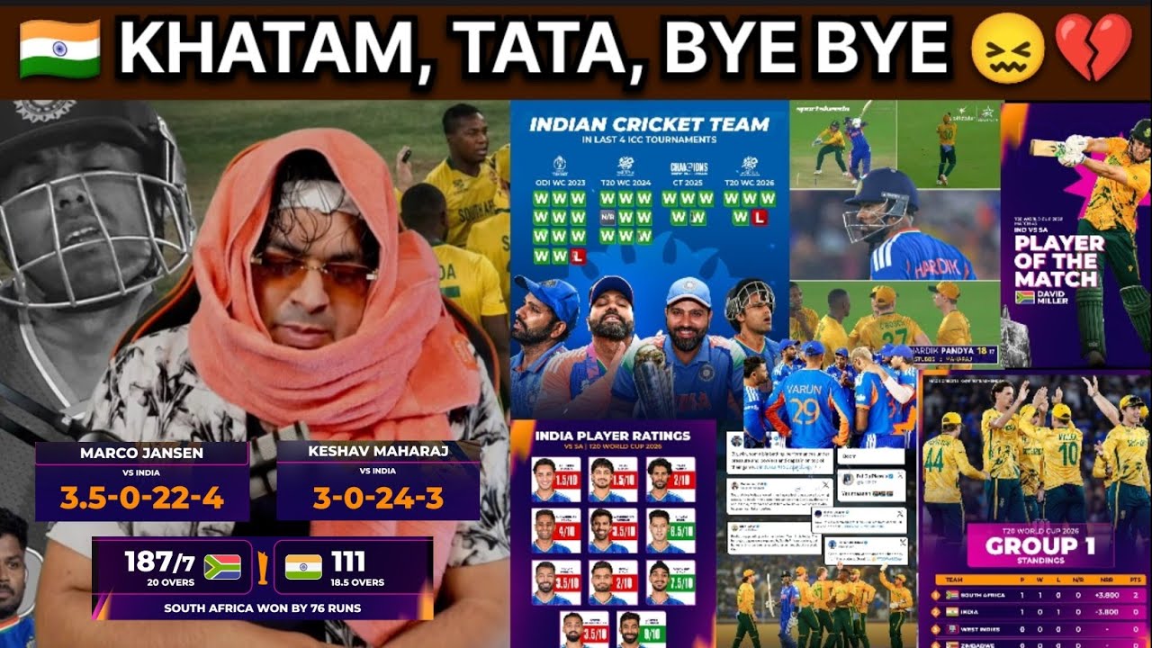 E Kaise hua 😱💔 Ghatiya Indian Batting ‼️ India World Cup Se bahar Chala Gaya  ? Ind vs Sa 
