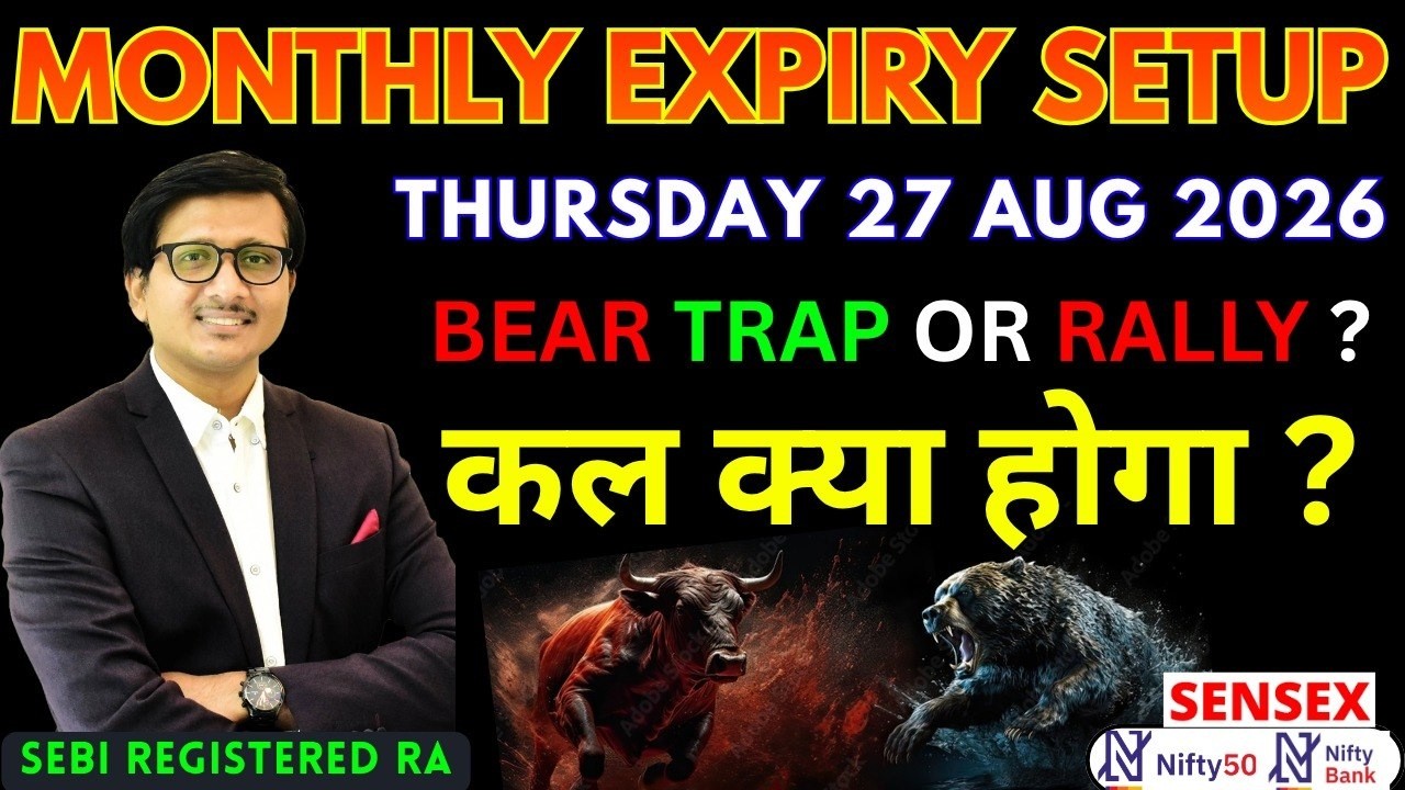 Nifty Prediction Sensex Analysis for Tomorrow THURSDAY 27 AUG 2026 | Nifty 50 Bank Nifty Tomorrow