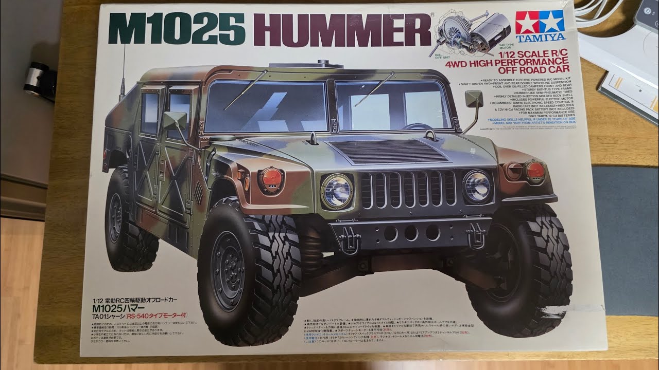 Tamiya 1/12 M1025 HUMMER Unboxing