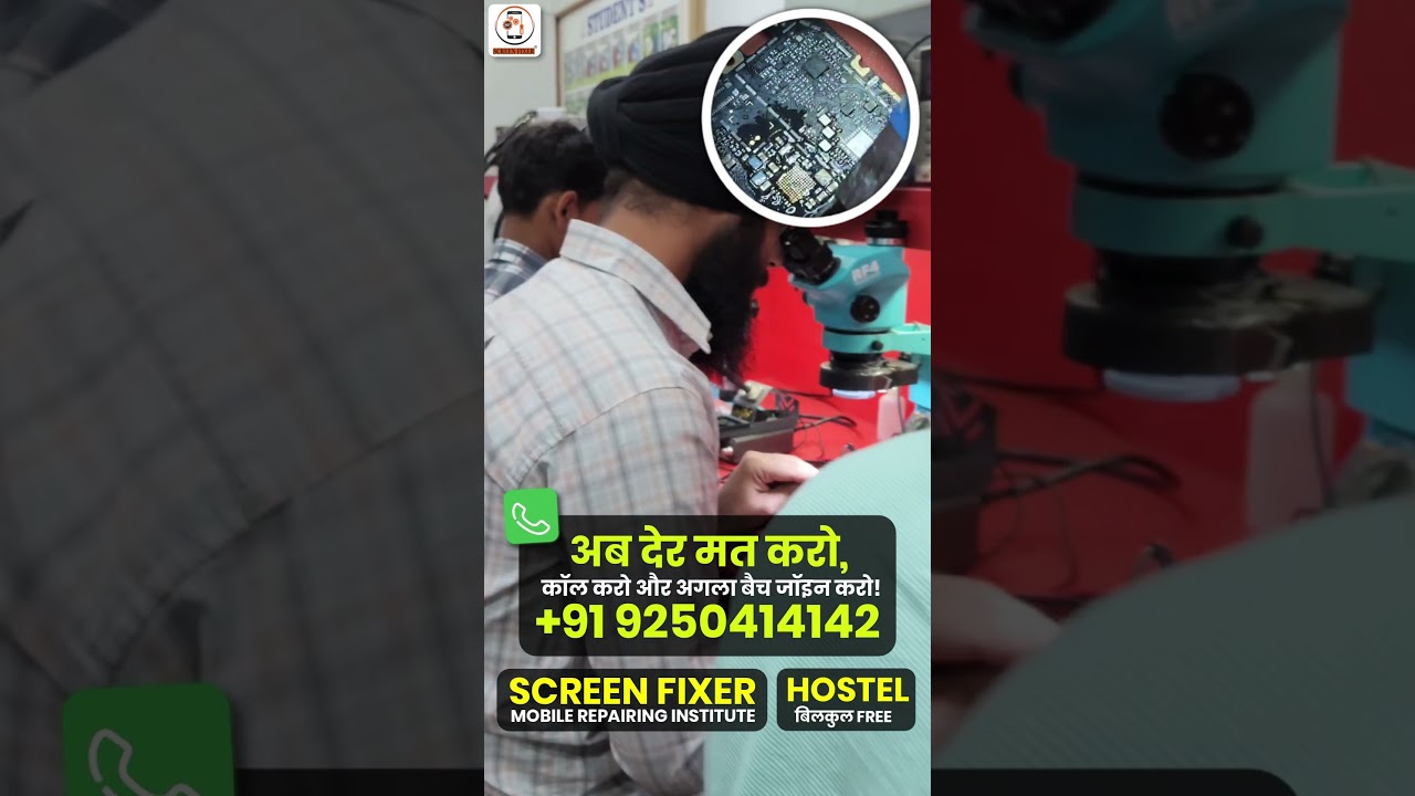 #ChipLevelTraining #ScreenFixer #MobileRepairingCourse #HardwareClass #MobileRepairExpert