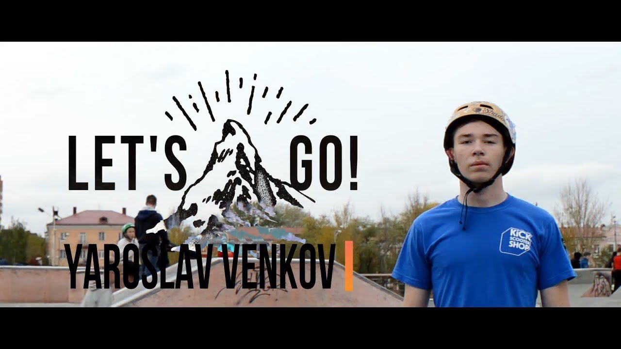 Yaroslav Venkov | Welcome to team | kickscootershop