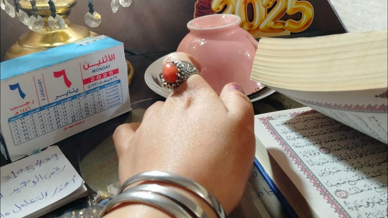 برج الجدي كشف شهر رجب ✍️✍️✍️ ببركه النبي🧿 شوف الاتي لاغير لعله خير✍️✍️