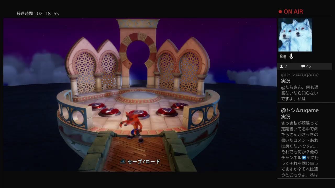 #PS4＃クラッシュバンディクー3