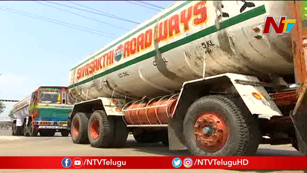 Factories ring Danger Bells In Visakhapatnam, 6 Teams Safety Audit In 20 Factories  | Ntv