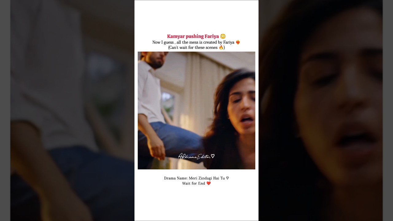 Kamyar pushed Fariya from back 😳🔥 #trending #bilalabbaskhan #haniaamir #merizindagihaitu #shorts