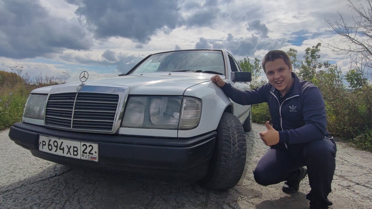 Обзор Mercedes-Benz W124 за 170 тысяч. Я кайфую!