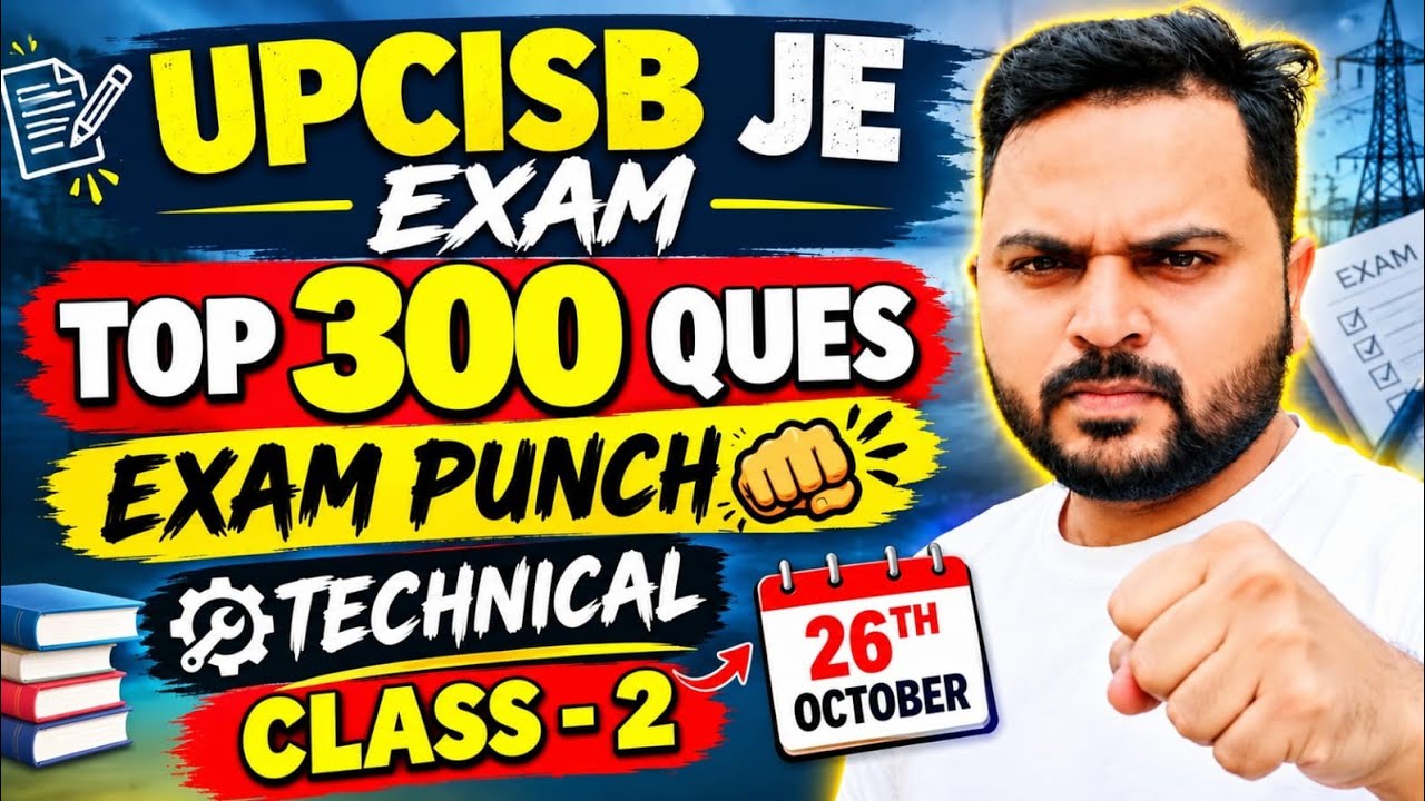 UPCISB JE EXAM 26 OCTOBER 🔥 TOP 300 TECHNICAL QUESTIONS | EXAM PUNCH 💯 | JE CIVIL | BY CIVIL GYAN