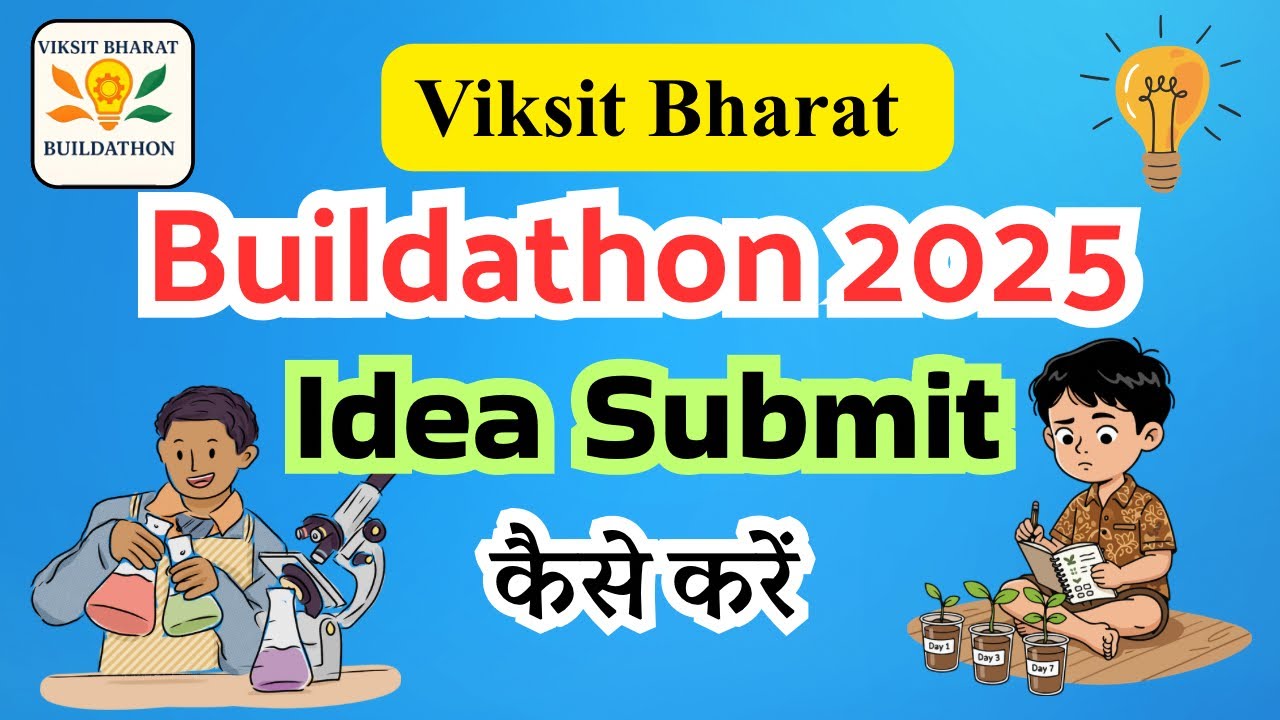  Viksit Bharat idea Submission 2025 | How to submit idea in viksit bharat buildathon 