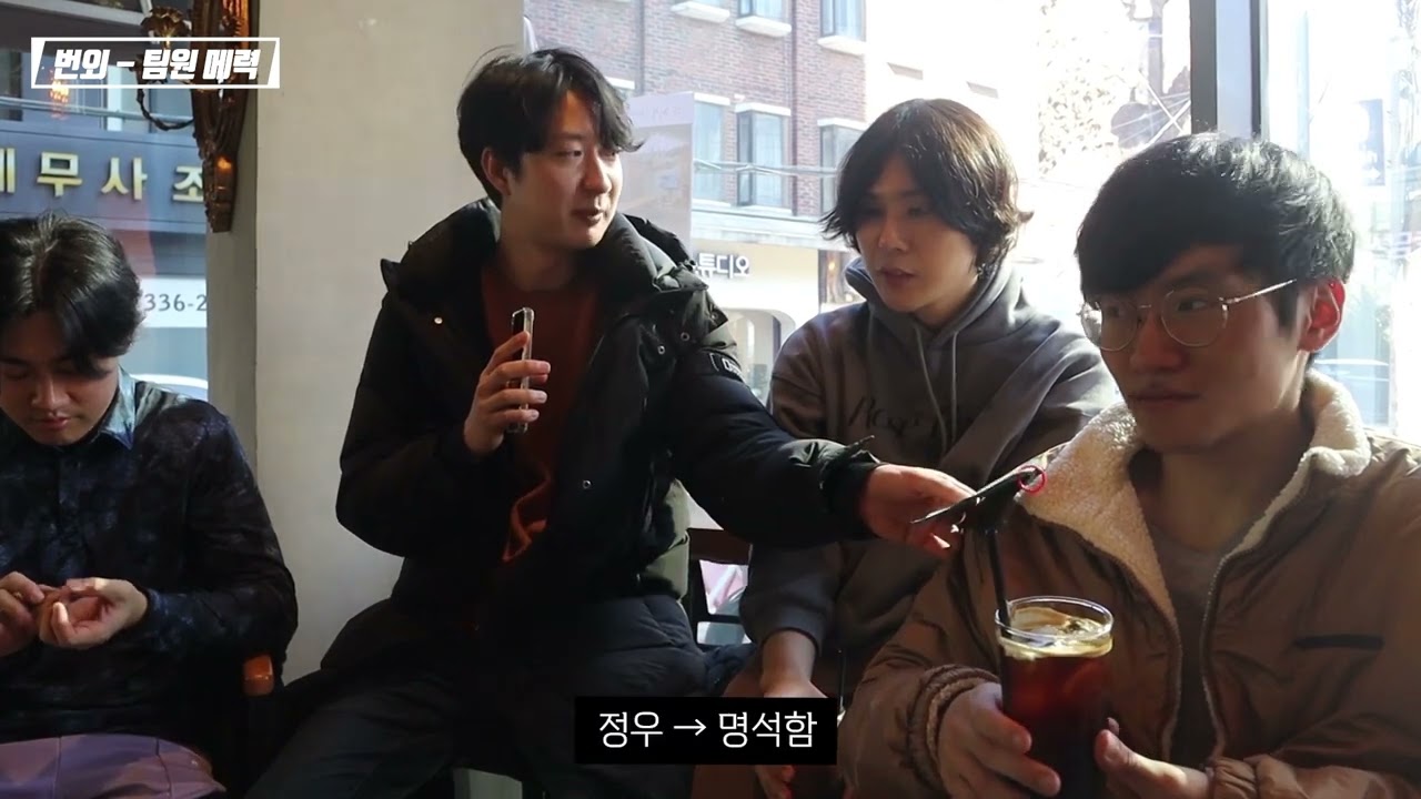 밴드 '빈숨' 인터뷰 해보았다. [대학밴드즐겜전 제 3회:너는 JPOP을 듣지 않아]