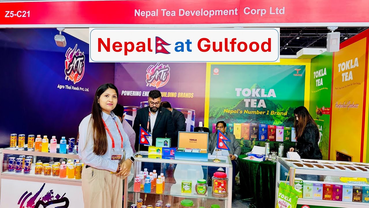 Proud Moment for Nepal 🇳🇵 at Gulfood 2026 Dubai | World’s Biggest Food Exhibition