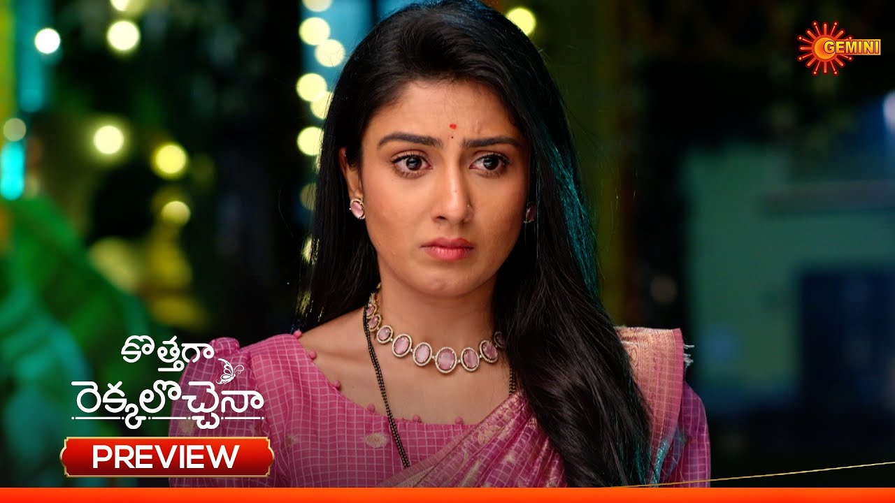 Kothaga Rekkalochenna - Preview of the day | Watch full EP only Sun NXT| 22 Jan 2026 | Gemini TV