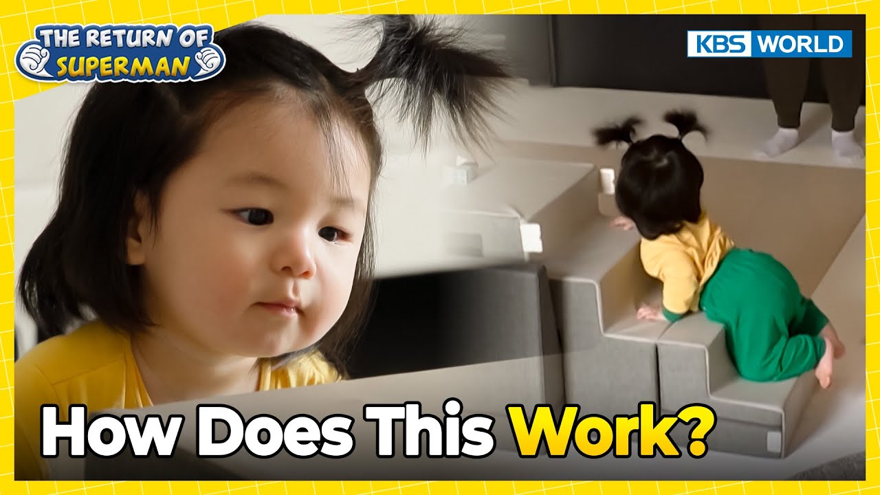 Haru Climbs up the Stairs🪜 [The Return of Superman:Ep.598-1] | KBS WORLD TV 251207