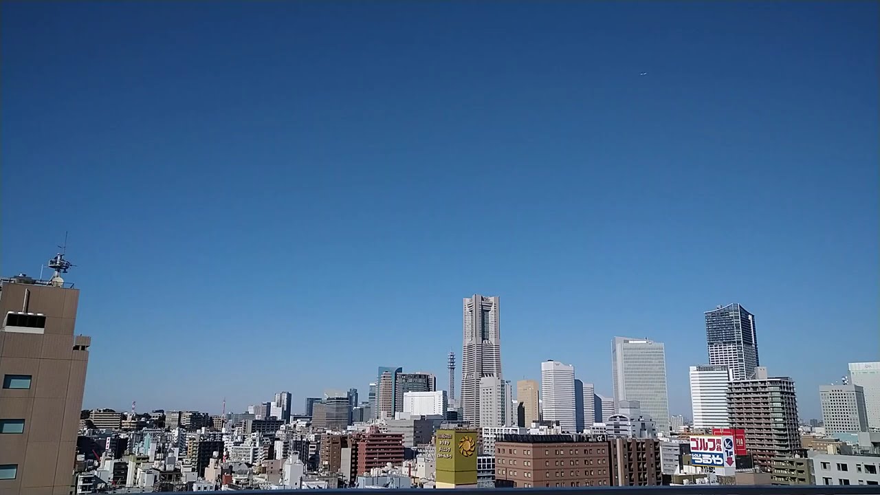 【タイムラプス】退屈なほどの快晴、ランドマークタワーの遠景 2025年1月下旬(4)e