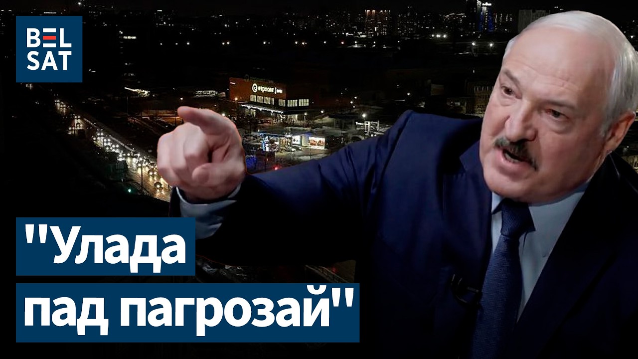 😳 Лукашенко бухает и курит? Откуда безумные идеи: добрался до света, но испугался и отступил