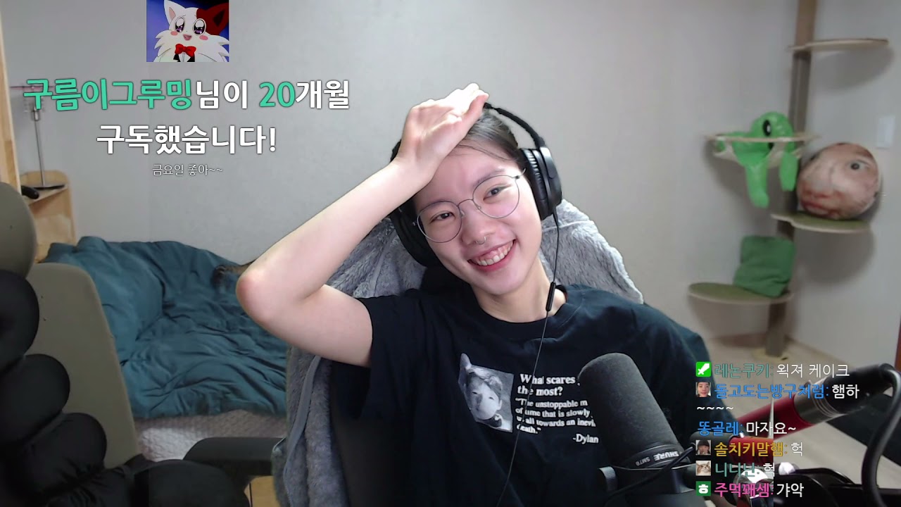 베리드 스타즈 211203