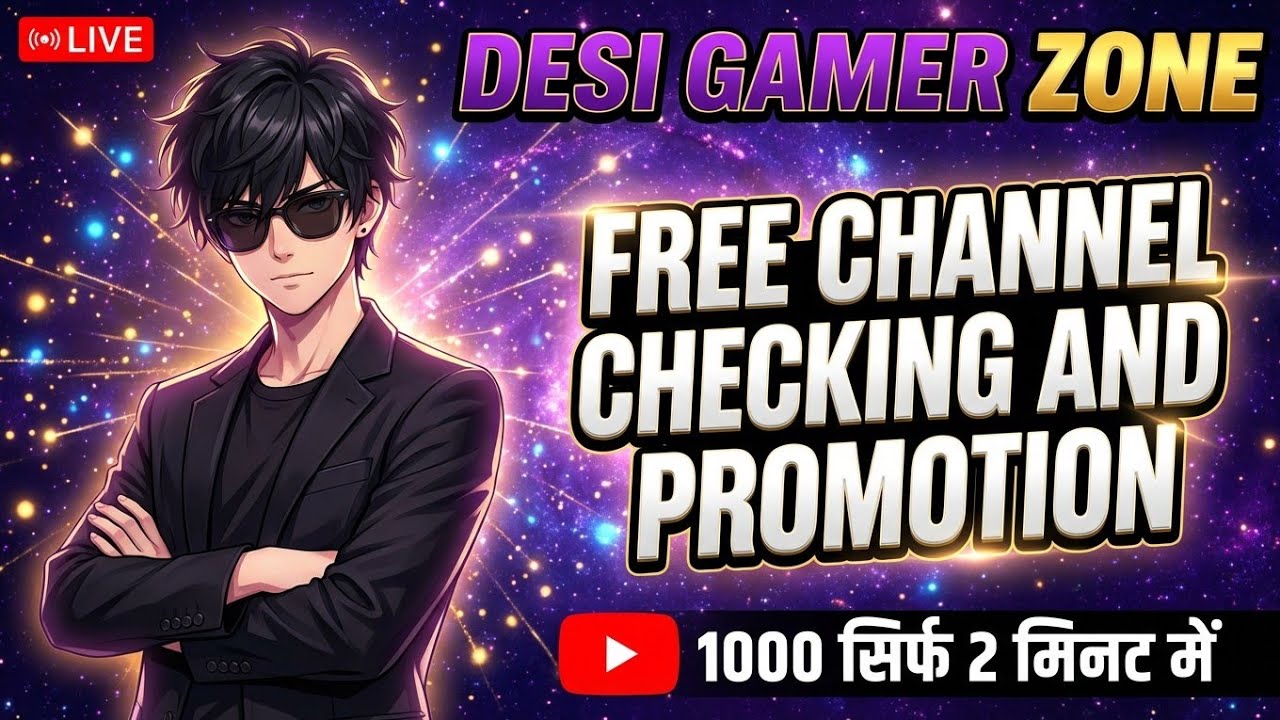 Free channel live promotion