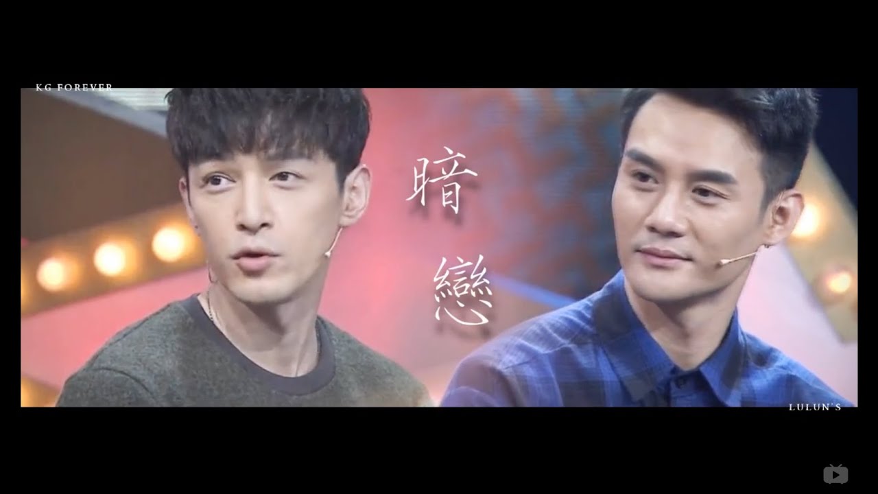 【凯歌】【靖苏衍生】暗恋（无差/糖）