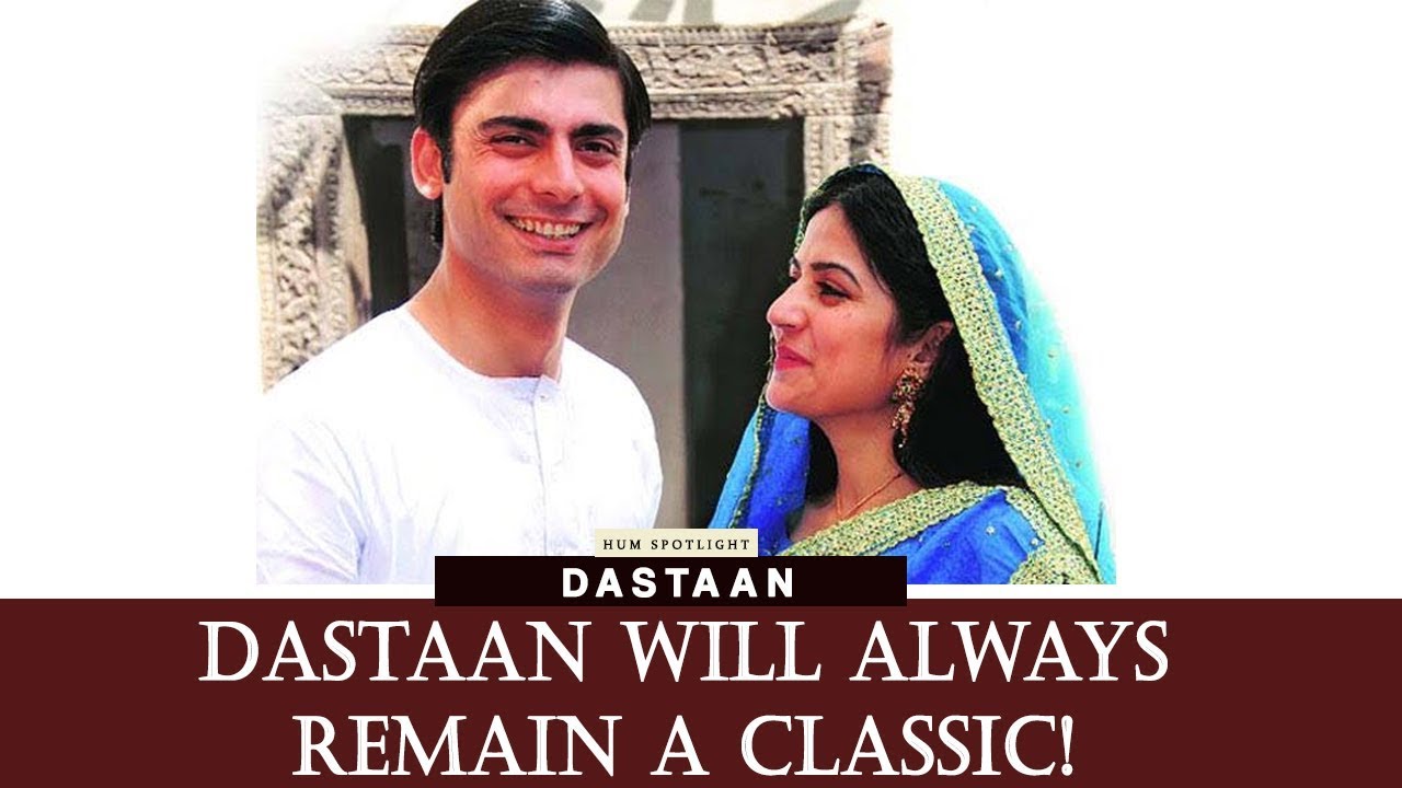 Dastaan Will Always Remain A Classic | HUM TV | HUM Spotlight
