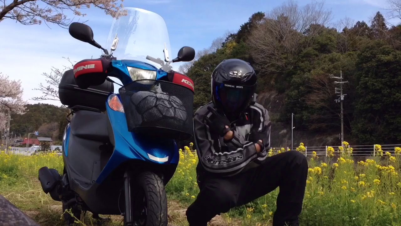#16 原付2種 アドレスv125gで行く♪猪名川お花見ソロツー