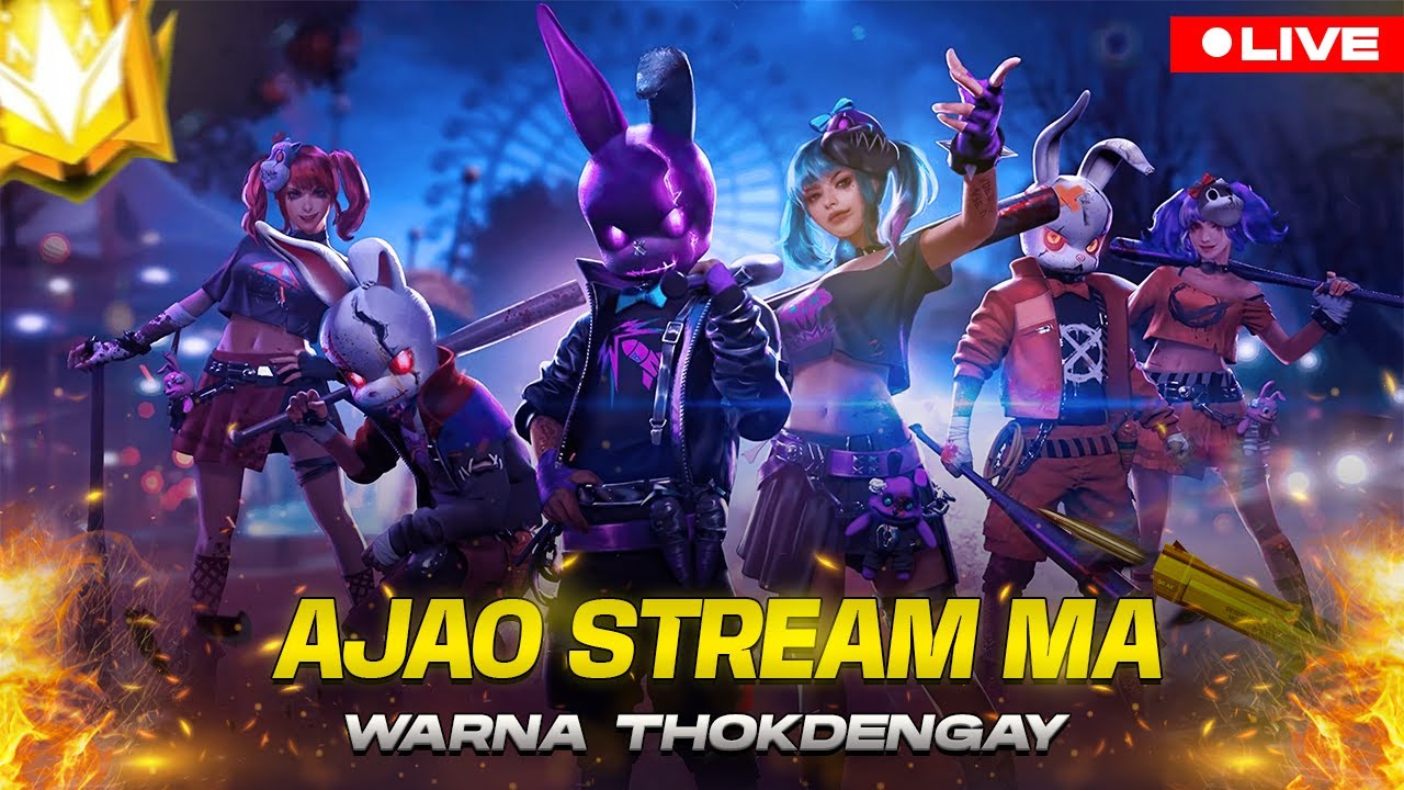 LIVE GAMING🔥/Live Stream with Angel✨/Angel Arsh Gaming❤#freefire #game#garena#stream#ff #fyp #viral