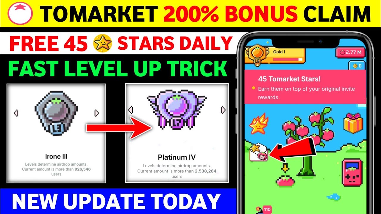 Tomarket level up trick | Tomarket new update today | Tomarket Airdrop withdrawal