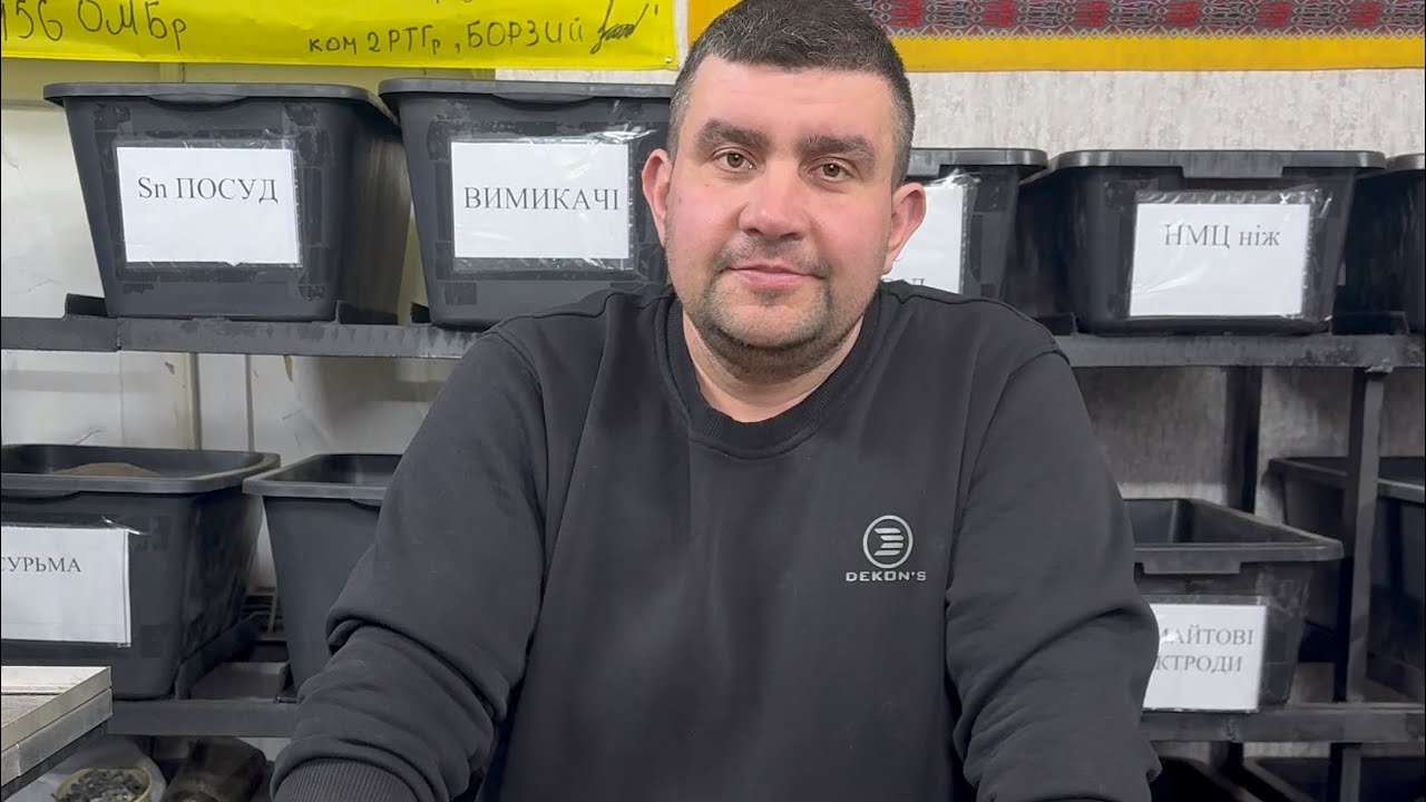 Цікаве пакування 